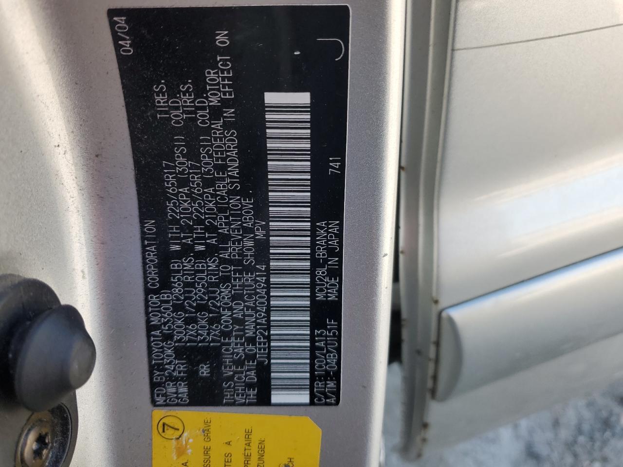 2004 TOYOTA HIGHLANDER