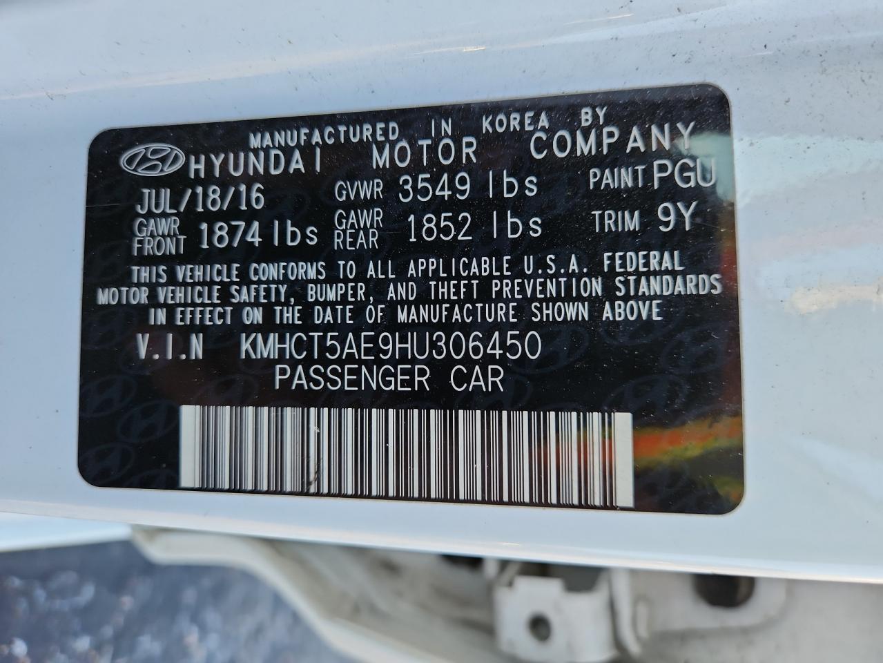 2017 HYUNDAI ACCENT