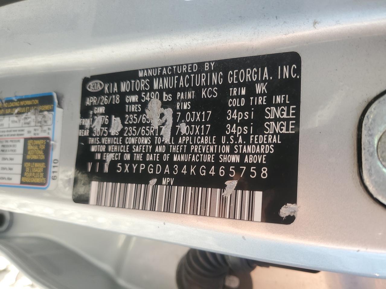 2019 KIA SORENTO