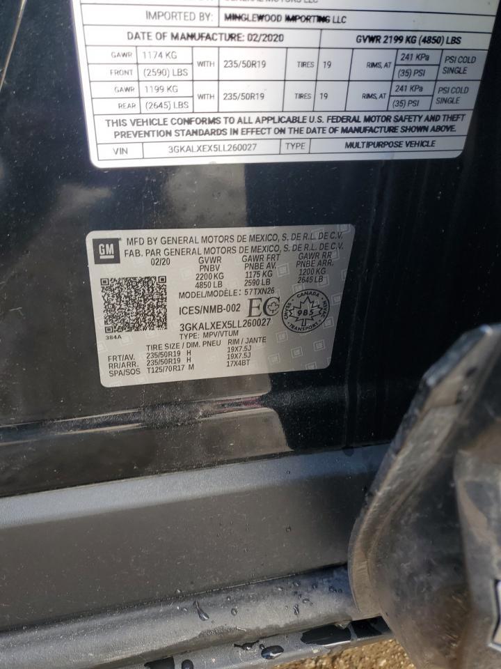 2020 GMC Terrain