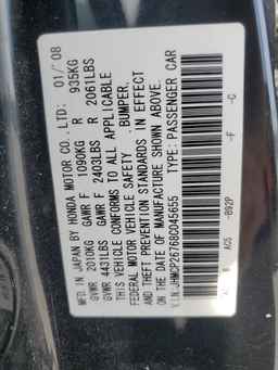 2008 HONDA ACCORD