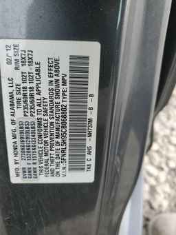 2012 HONDA ODYSSEY
