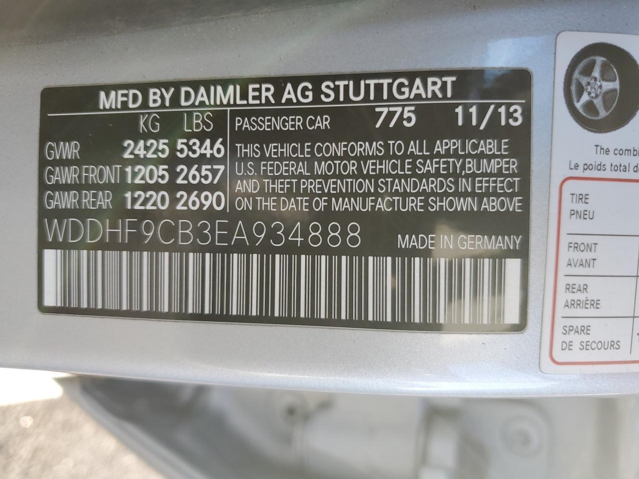 2014 MERCEDES-BENZ E-Class