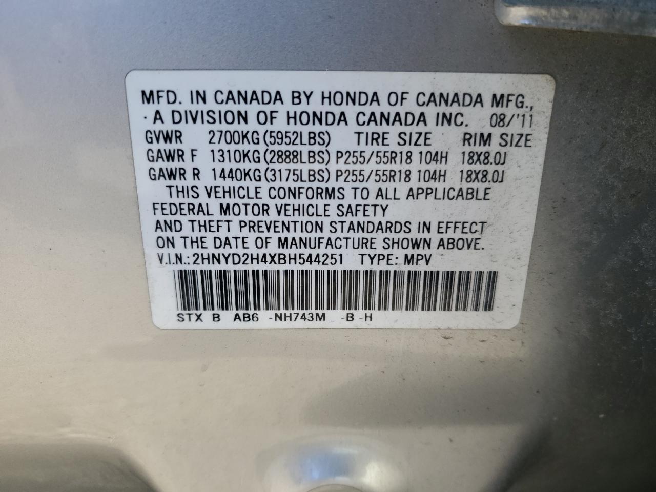 2011 ACURA MDX