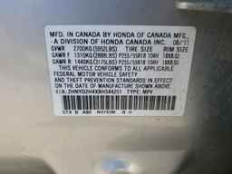 2011 ACURA MDX