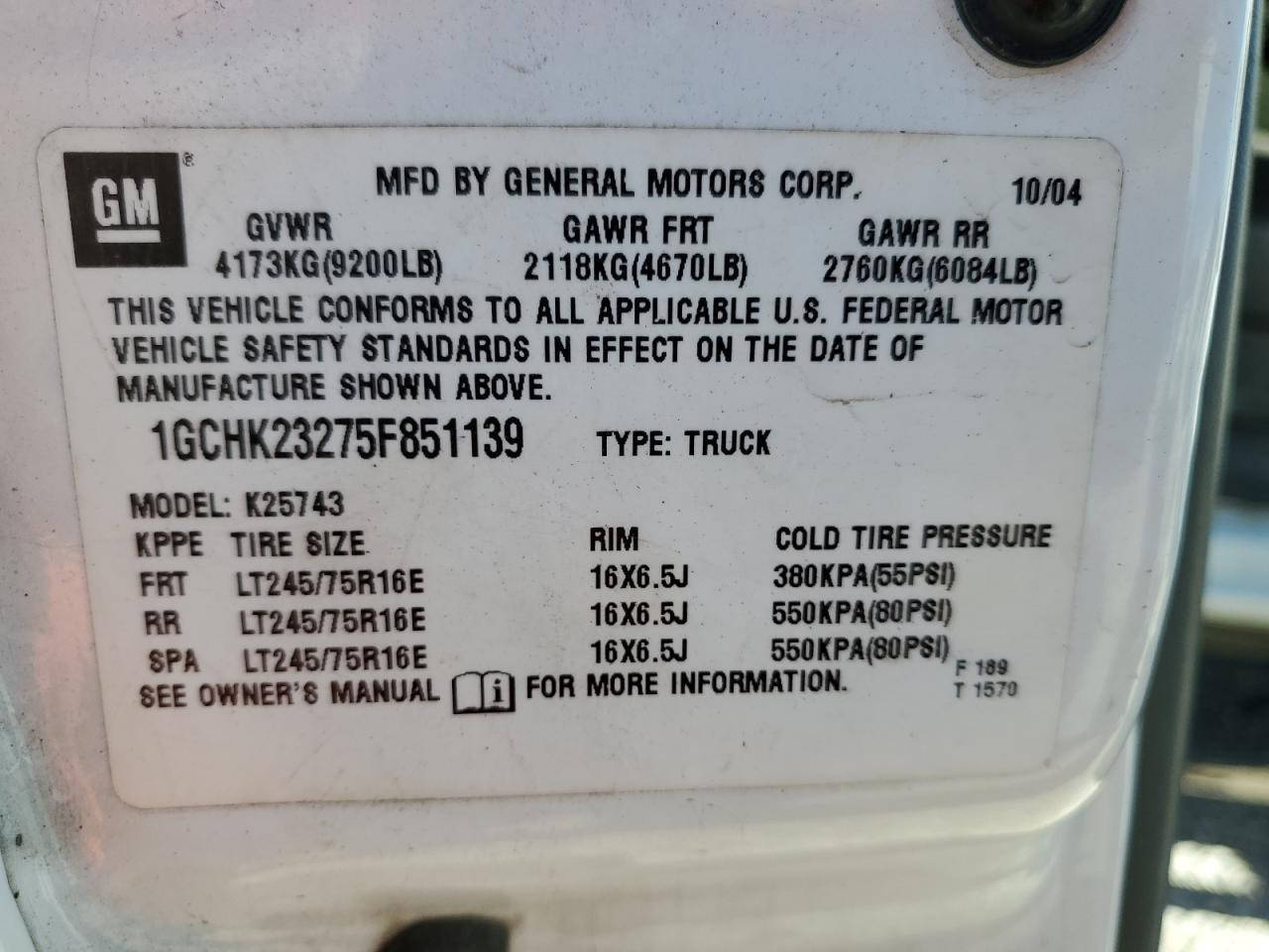 2005 CHEVROLET Silverado