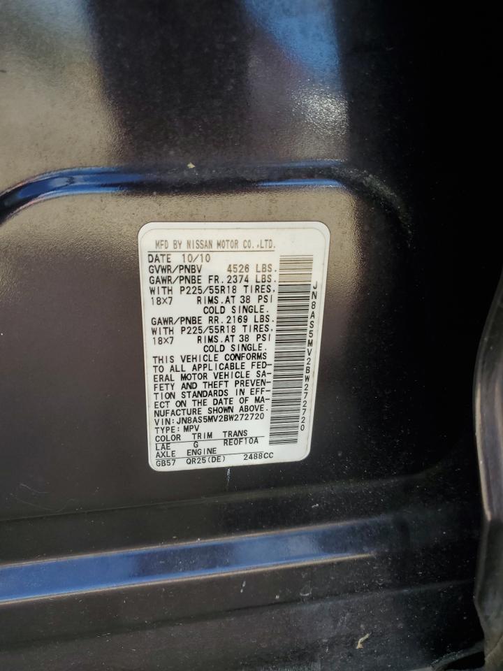 2011 NISSAN ROGUE