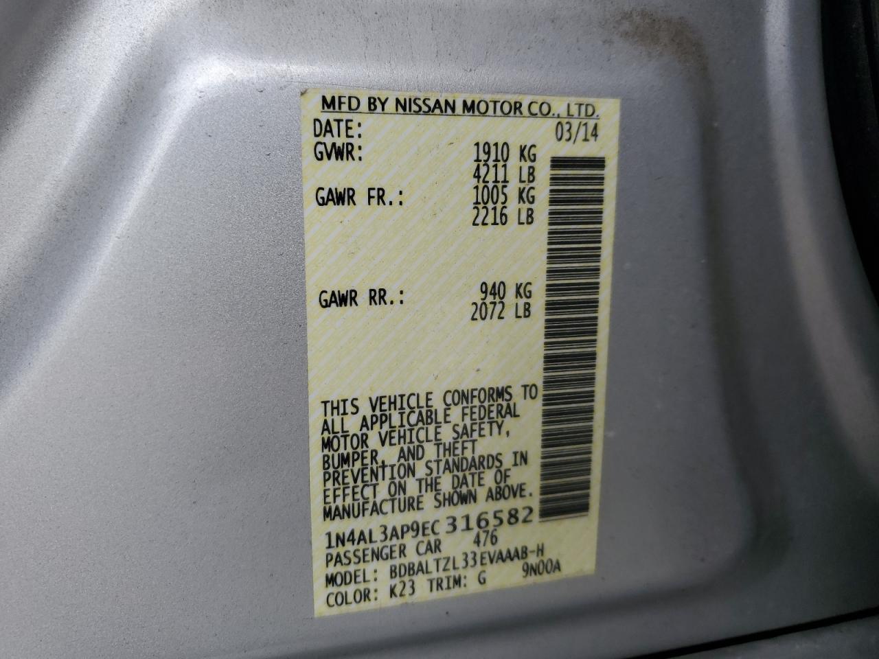 2014 NISSAN ALTIMA
