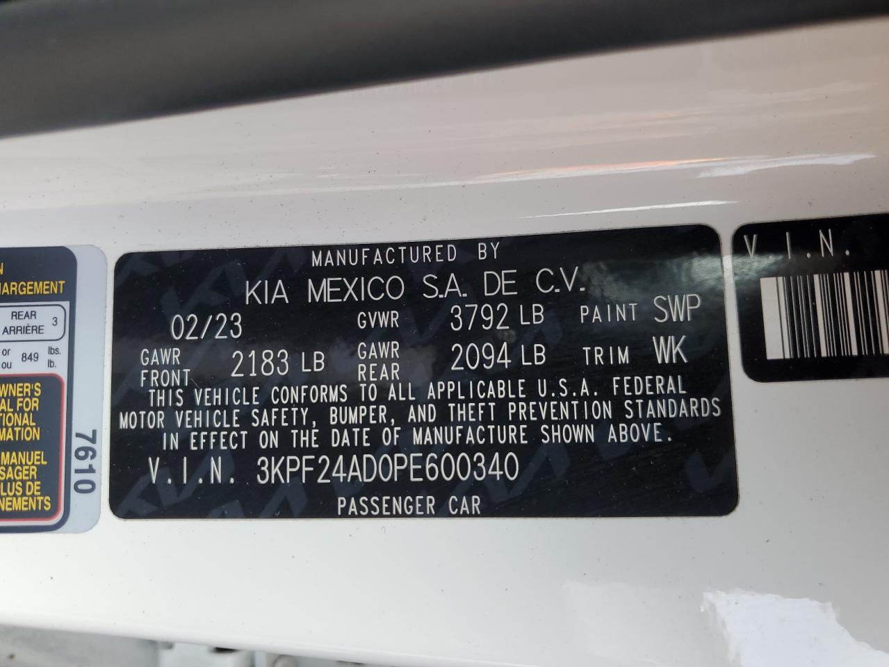 2023 KIA FORTE
