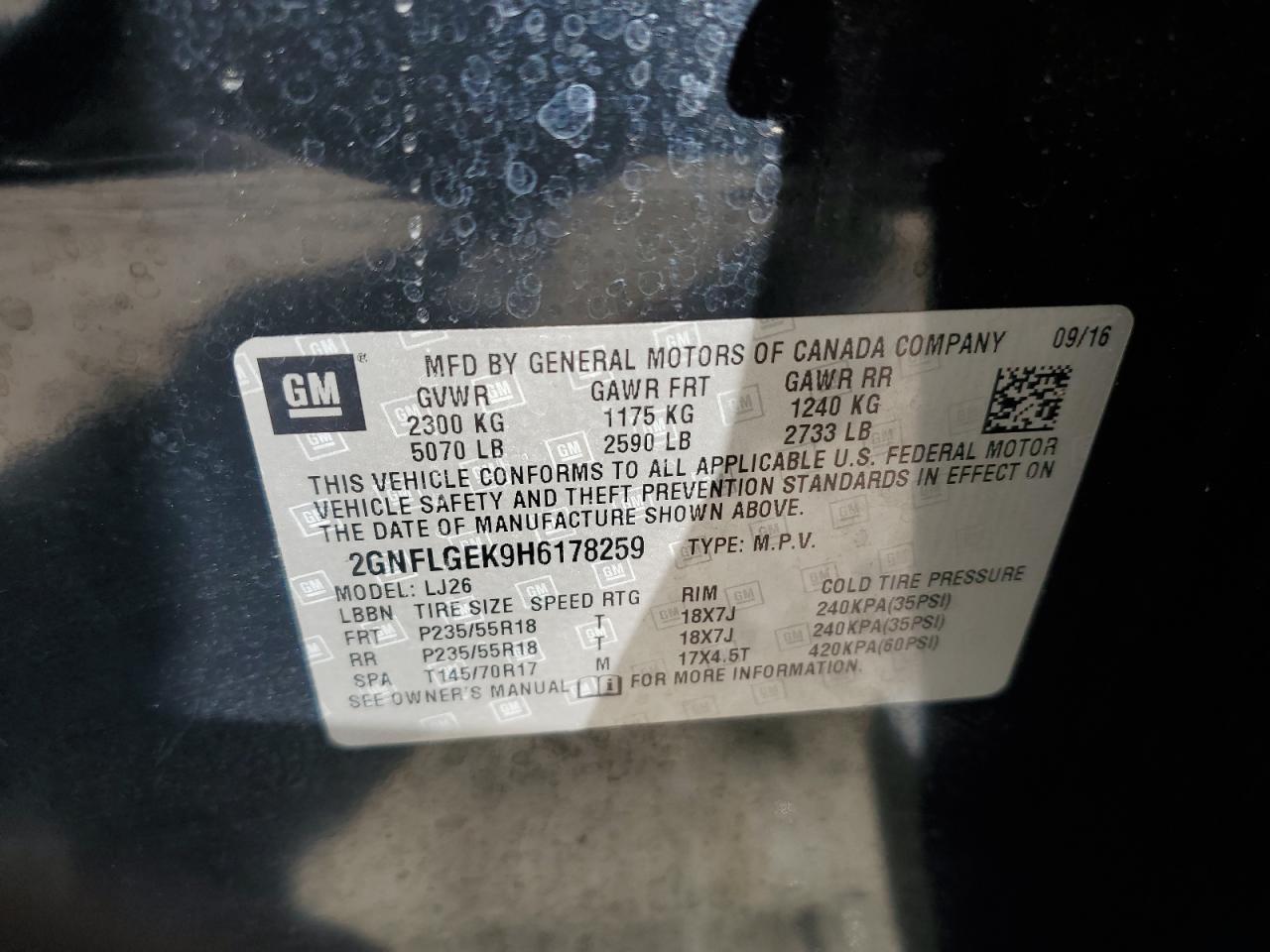 2017 CHEVROLET EQUINOX