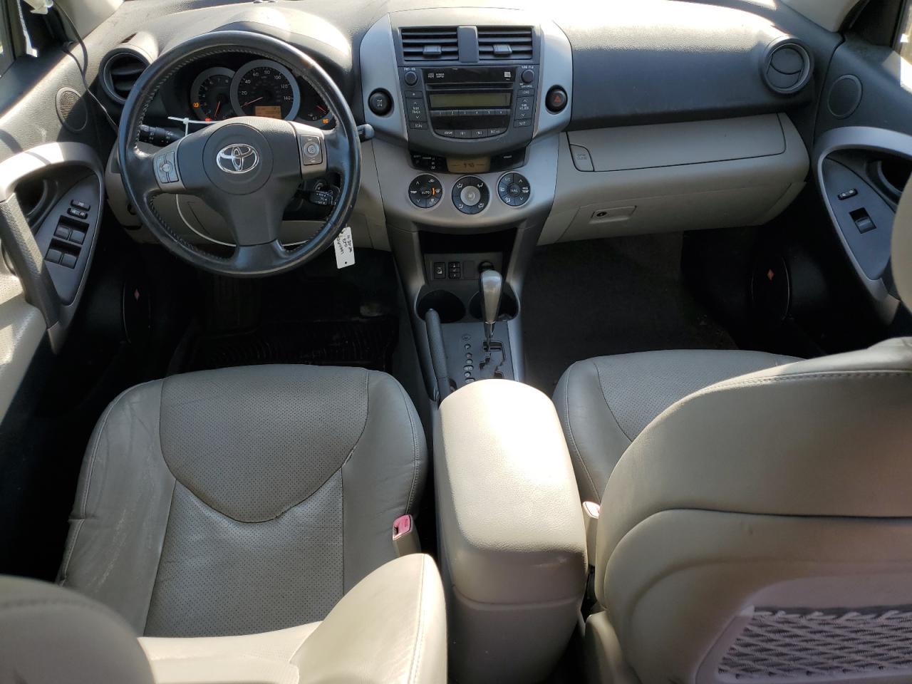 2008 TOYOTA RAV4
