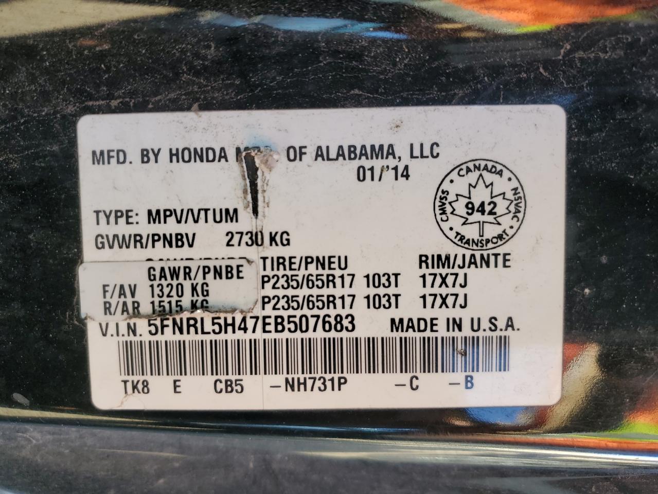 2014 HONDA ODYSSEY