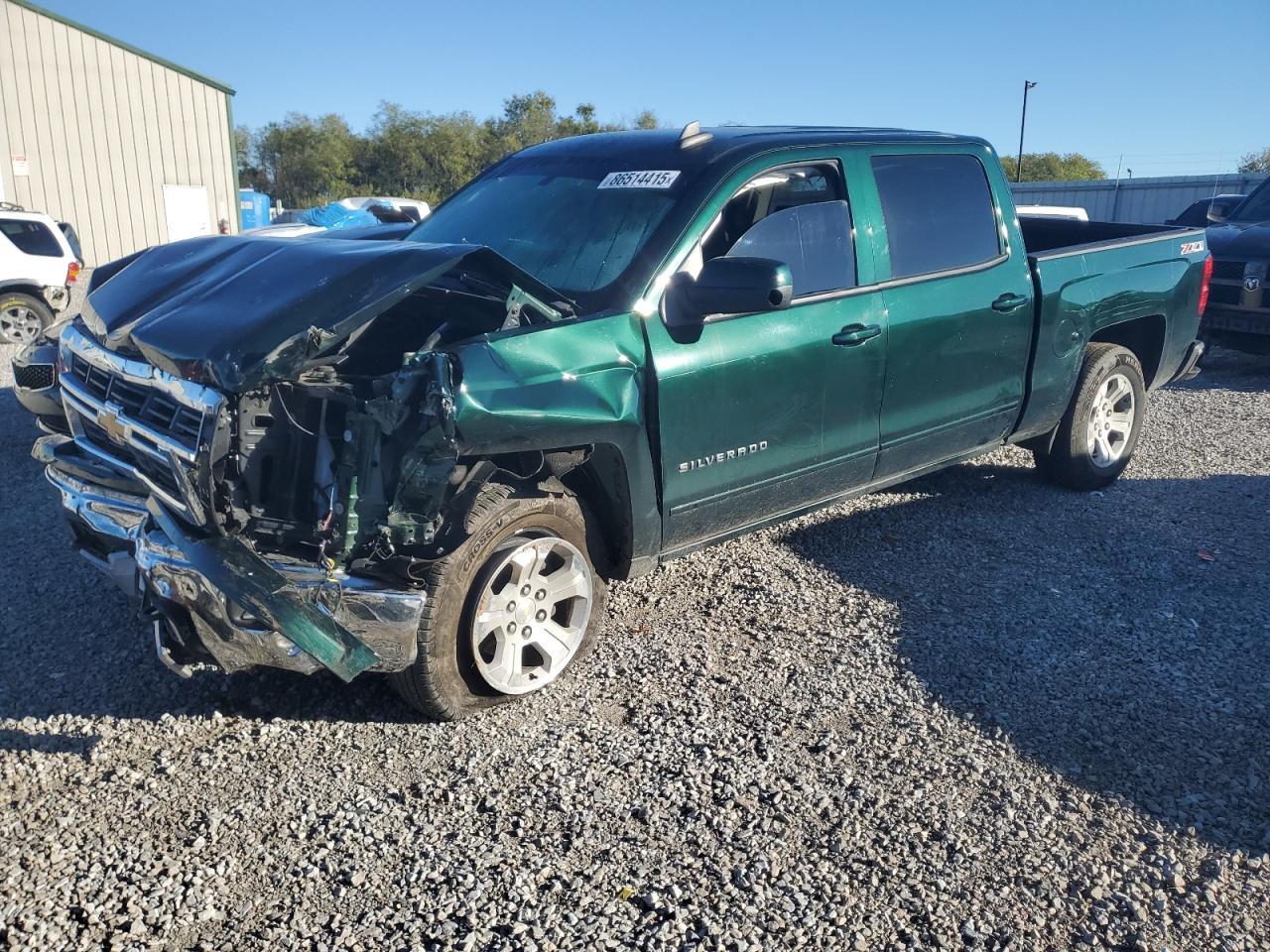 2015 CHEVROLET Silverado