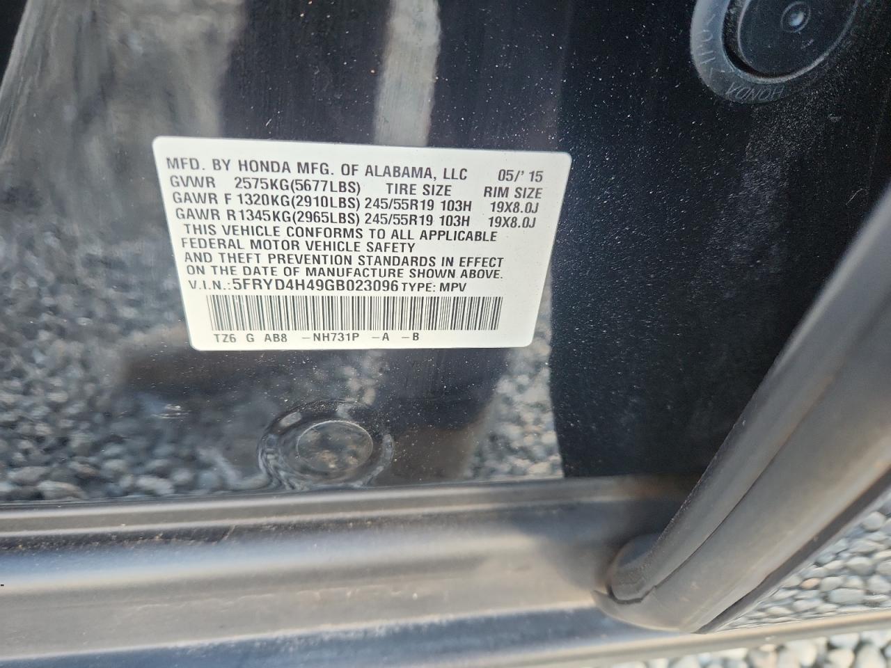 2016 ACURA MDX