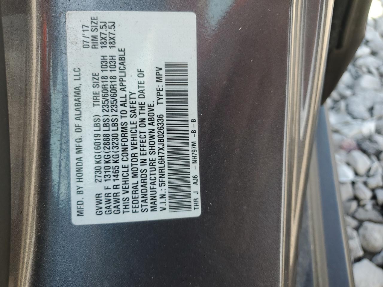 2018 HONDA ODYSSEY