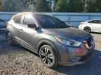 2020 NISSAN KICKS