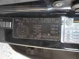 2012 KIA FORTE
