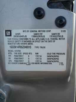 2005 CHEVROLET Silverado