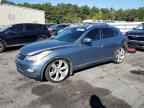2008 INFINITI EX35
