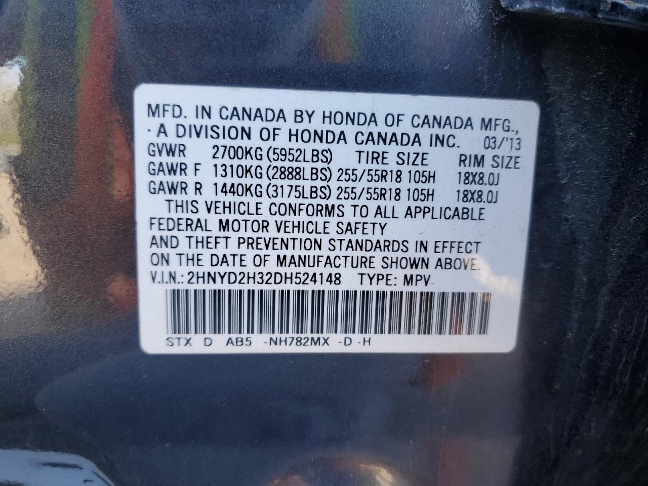 2013 ACURA MDX