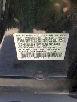 2009 HONDA PILOT