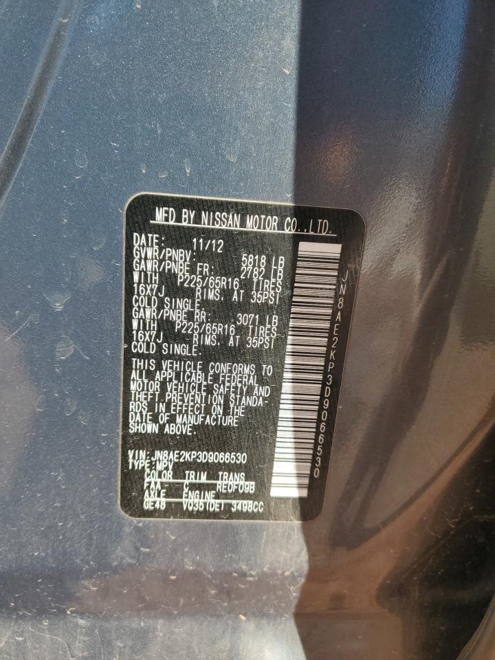 2013 NISSAN Quest