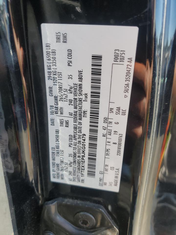 2018 FORD F-150