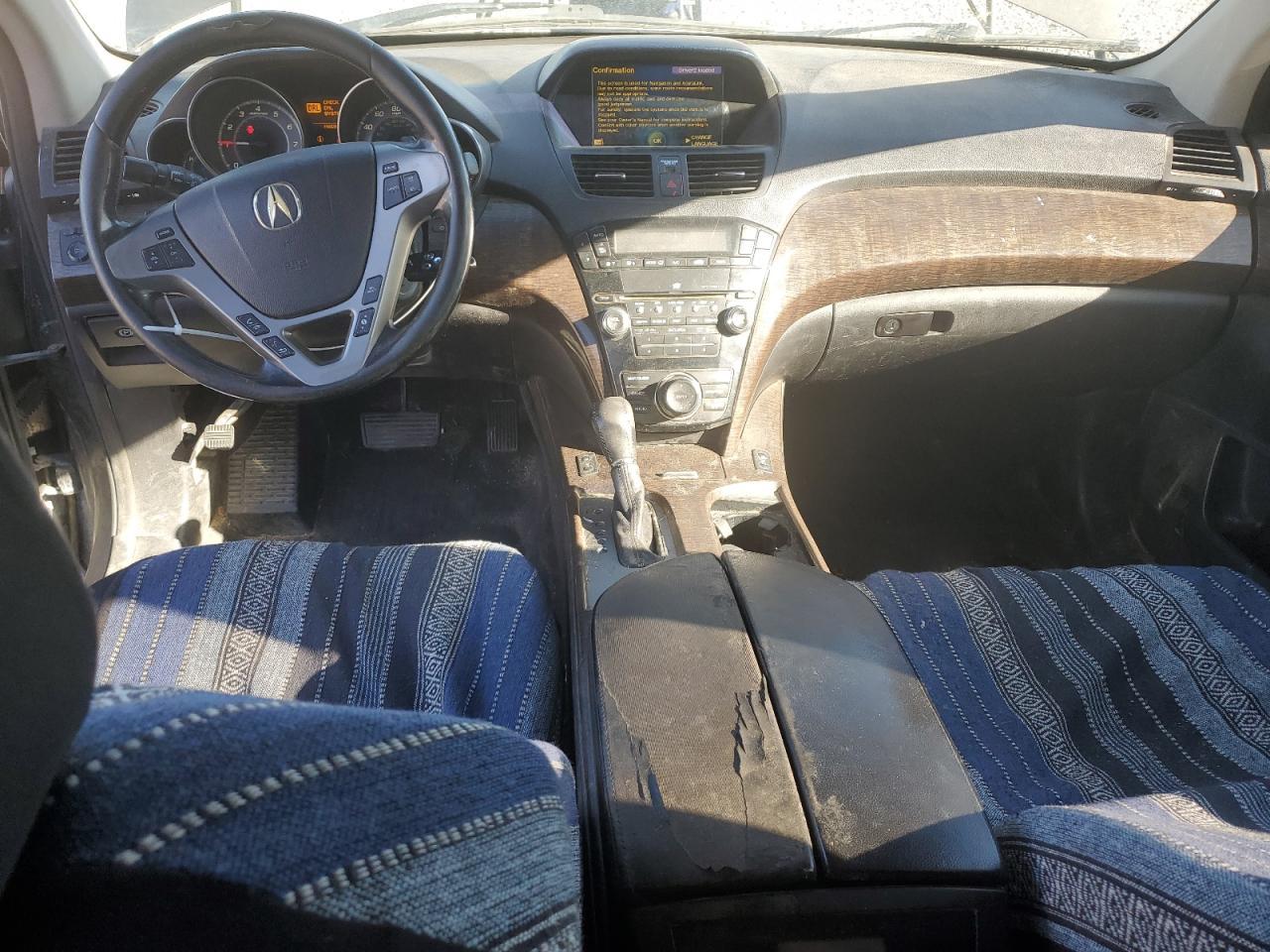 2012 ACURA MDX