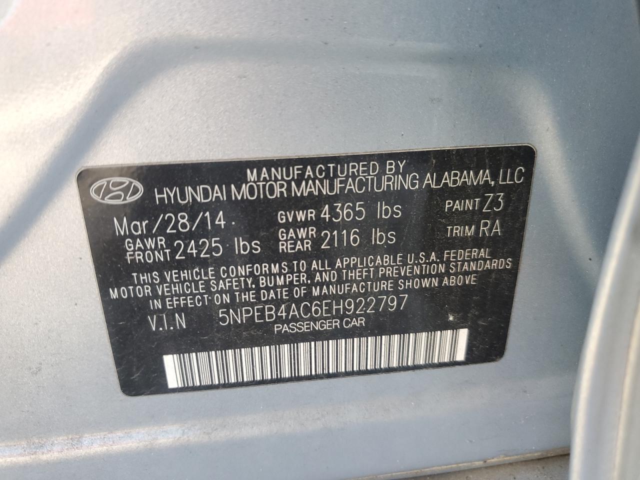 2014 HYUNDAI SONATA