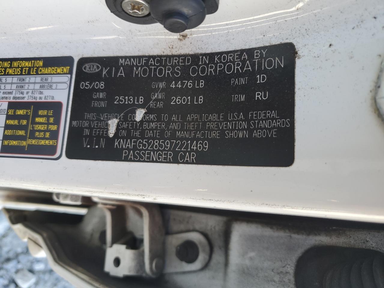 2009 KIA RONDO