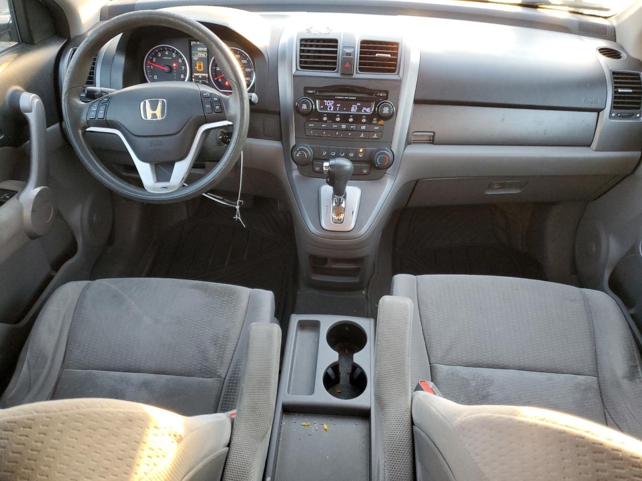 2007 HONDA CR-V