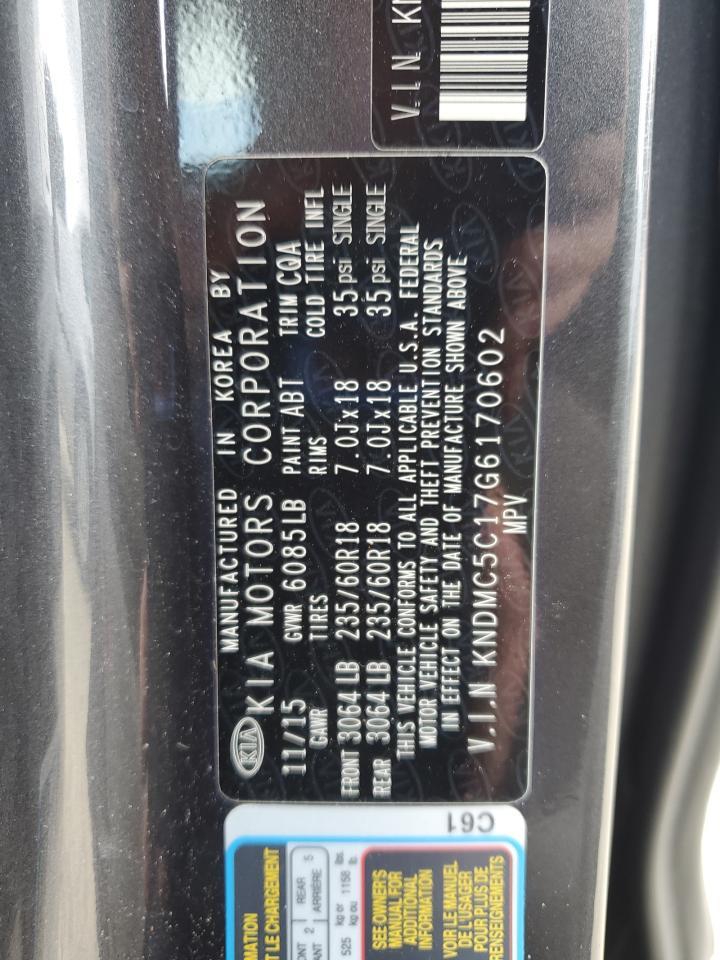 2016 KIA SEDONA