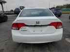 2011 HONDA CIVIC
