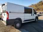 2023 RAM ProMaster 1500