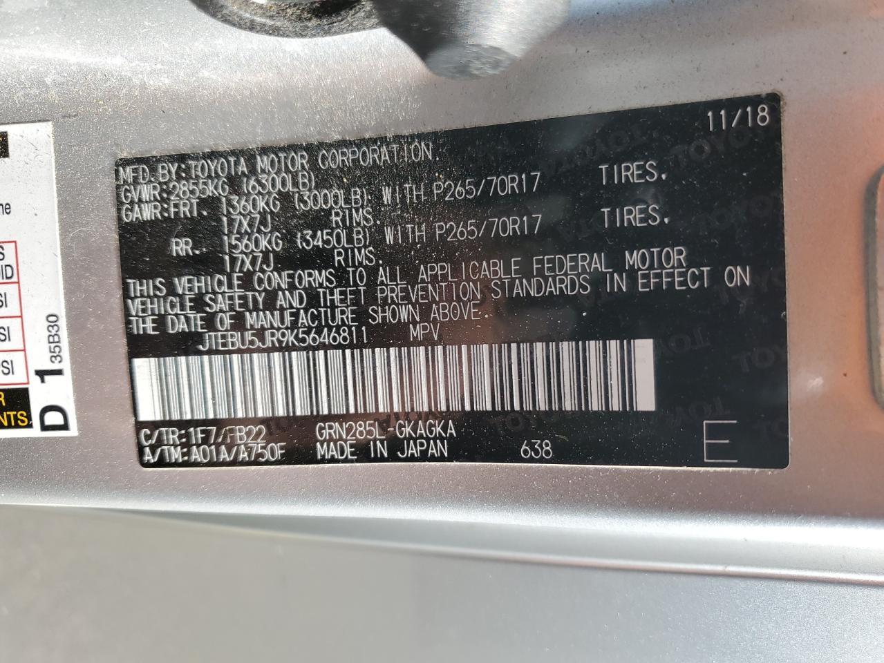 2019 TOYOTA 4Runner