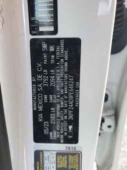 2023 KIA FORTE