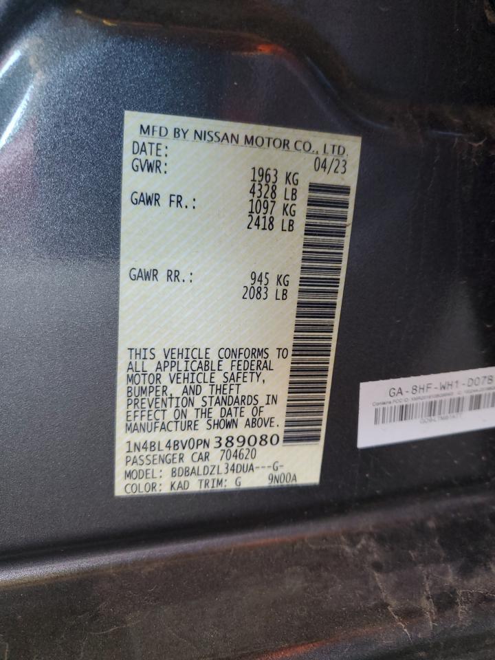 2023 NISSAN ALTIMA