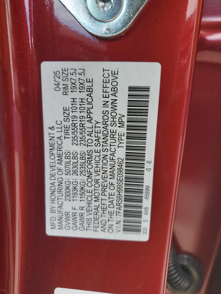 2025 HONDA CR-V