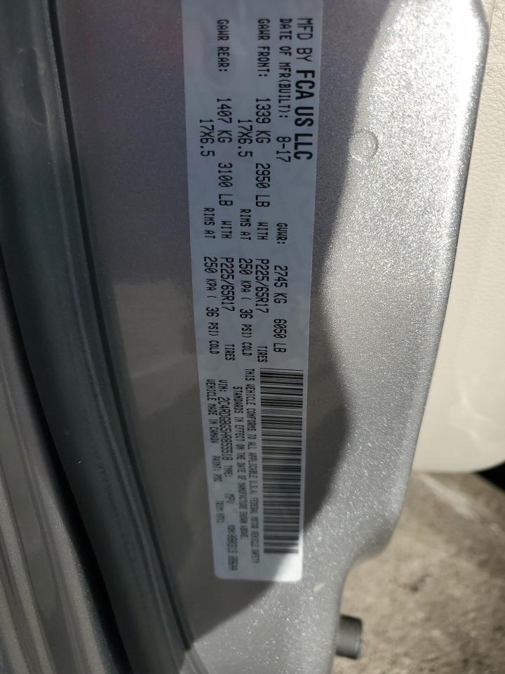 2017 DODGE GRAND CARAVAN