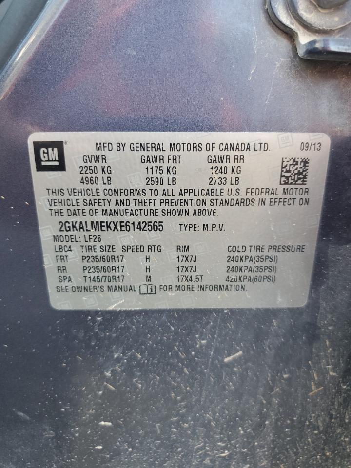 2014 GMC Terrain