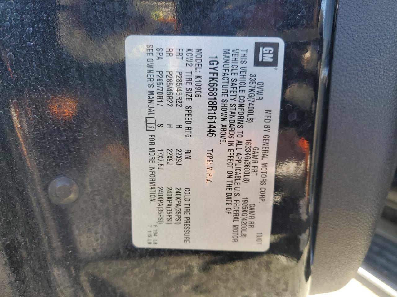 2008 CADILLAC ESCALADE