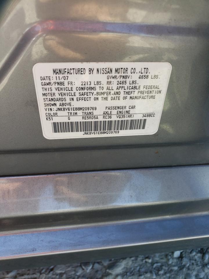 2008 INFINITI G35