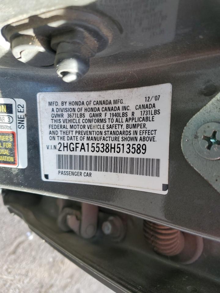 2008 HONDA CIVIC