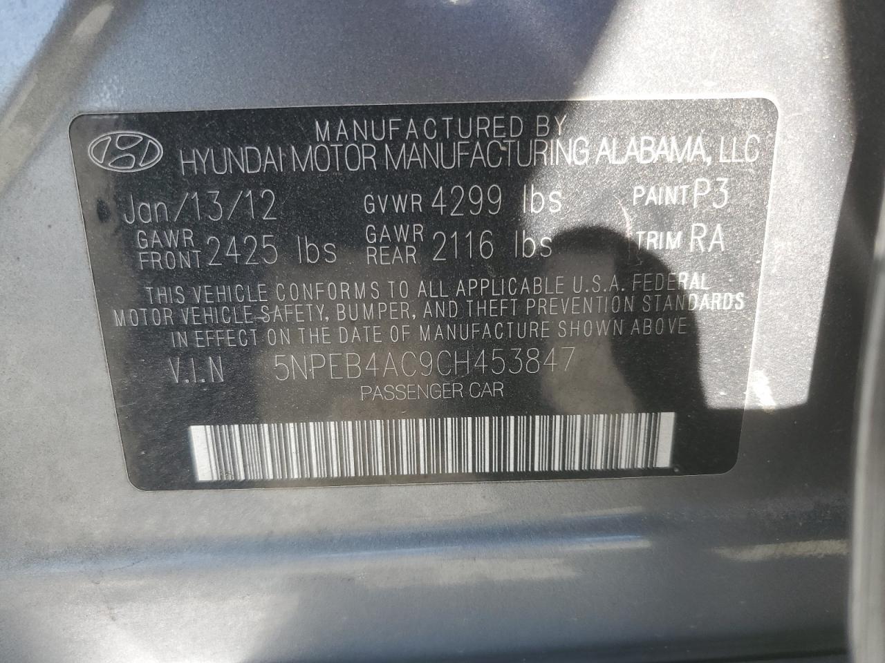 2012 HYUNDAI SONATA