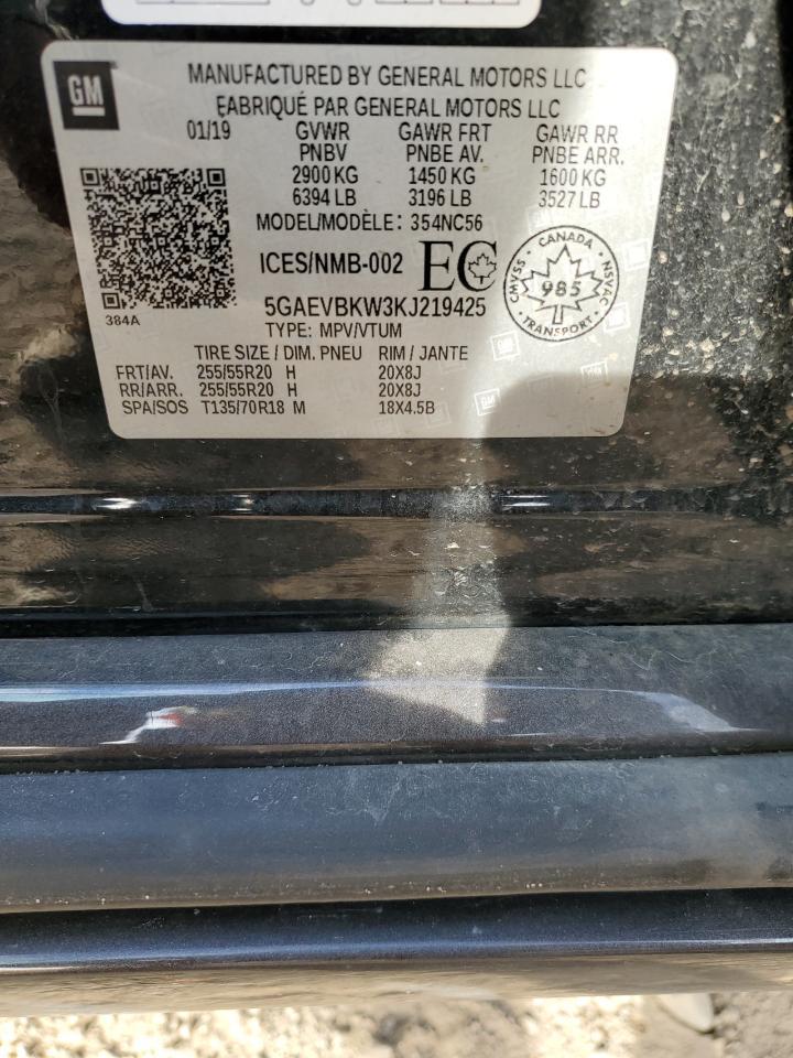 2019 BUICK ENCLAVE