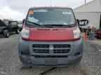 2016 RAM ProMaster 1500