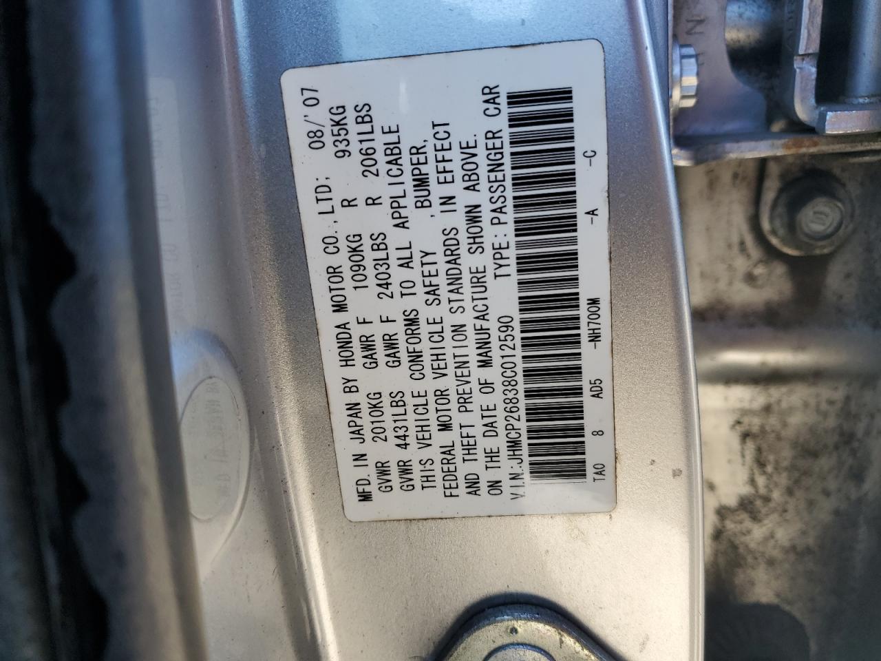 2008 HONDA ACCORD