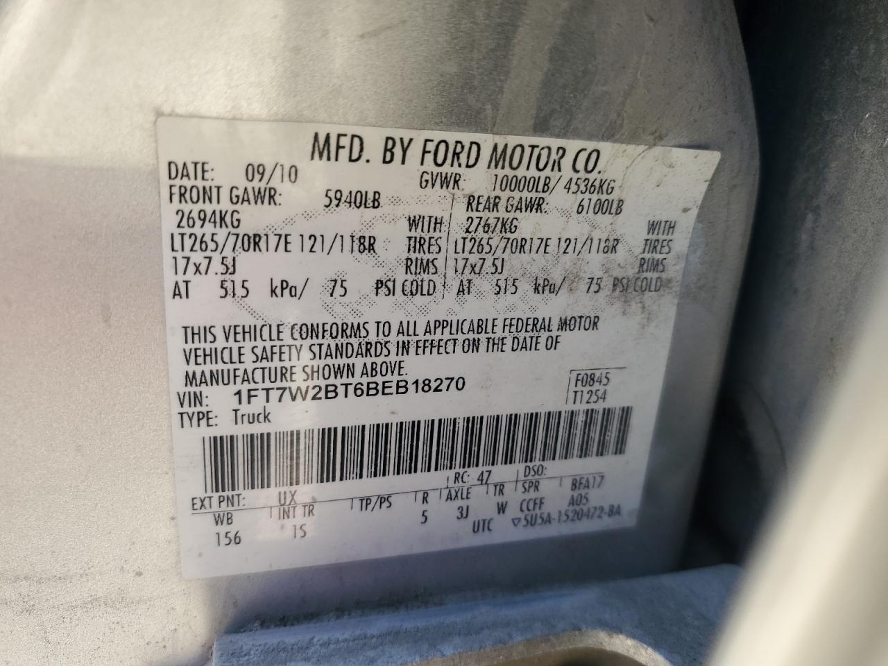 2011 FORD F-250