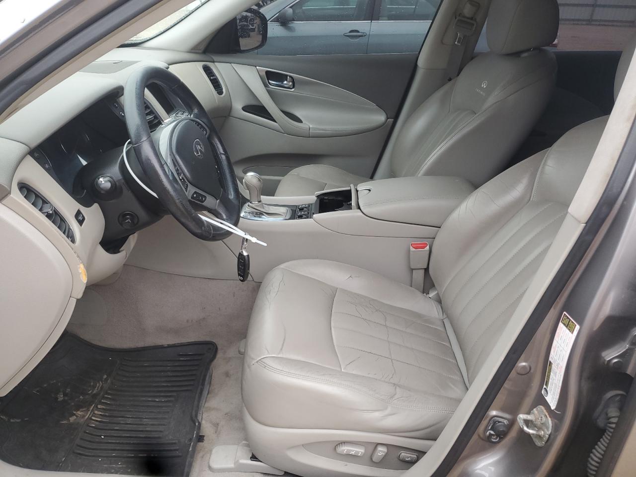 2008 INFINITI EX35