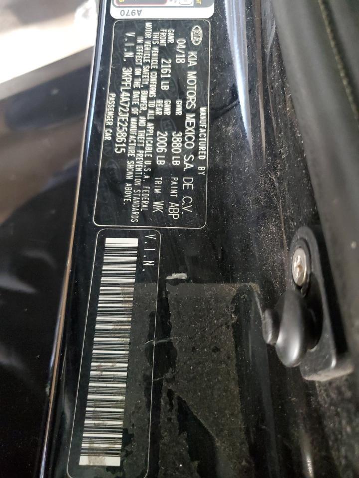 2018 KIA FORTE